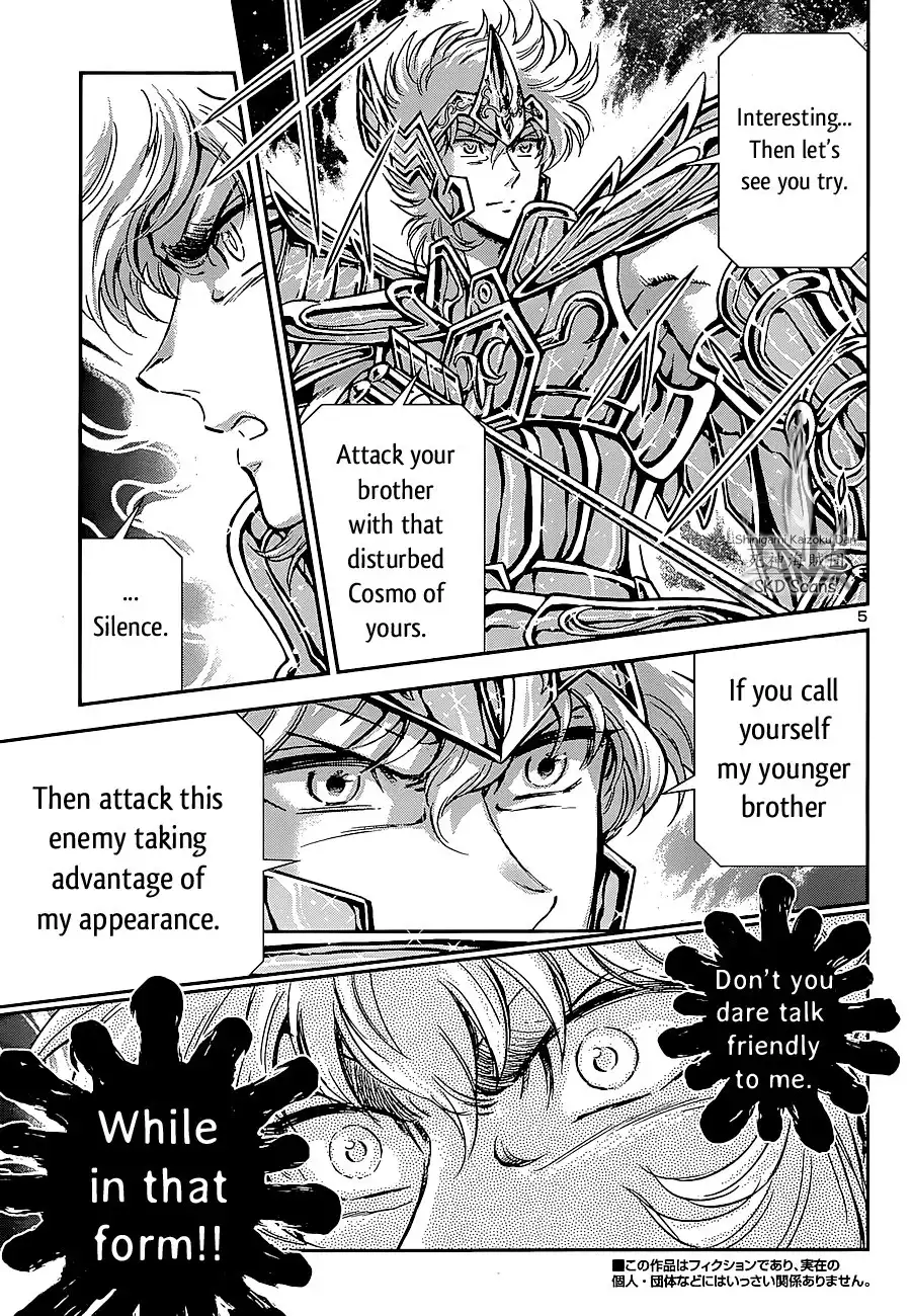 Saint Seiya - Saintia Shou Chapter 24 4